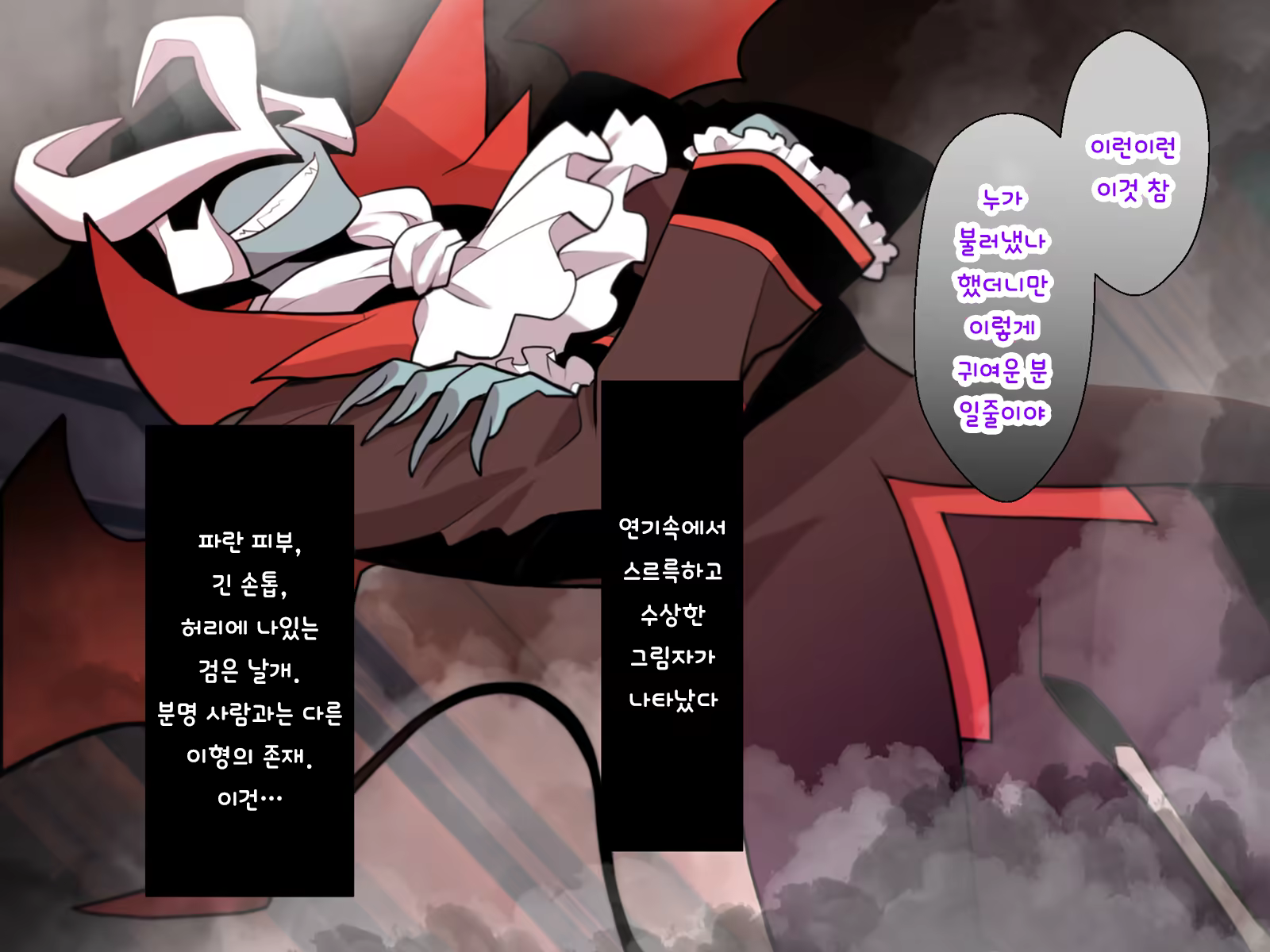 Content 1416859 - 16 페이지