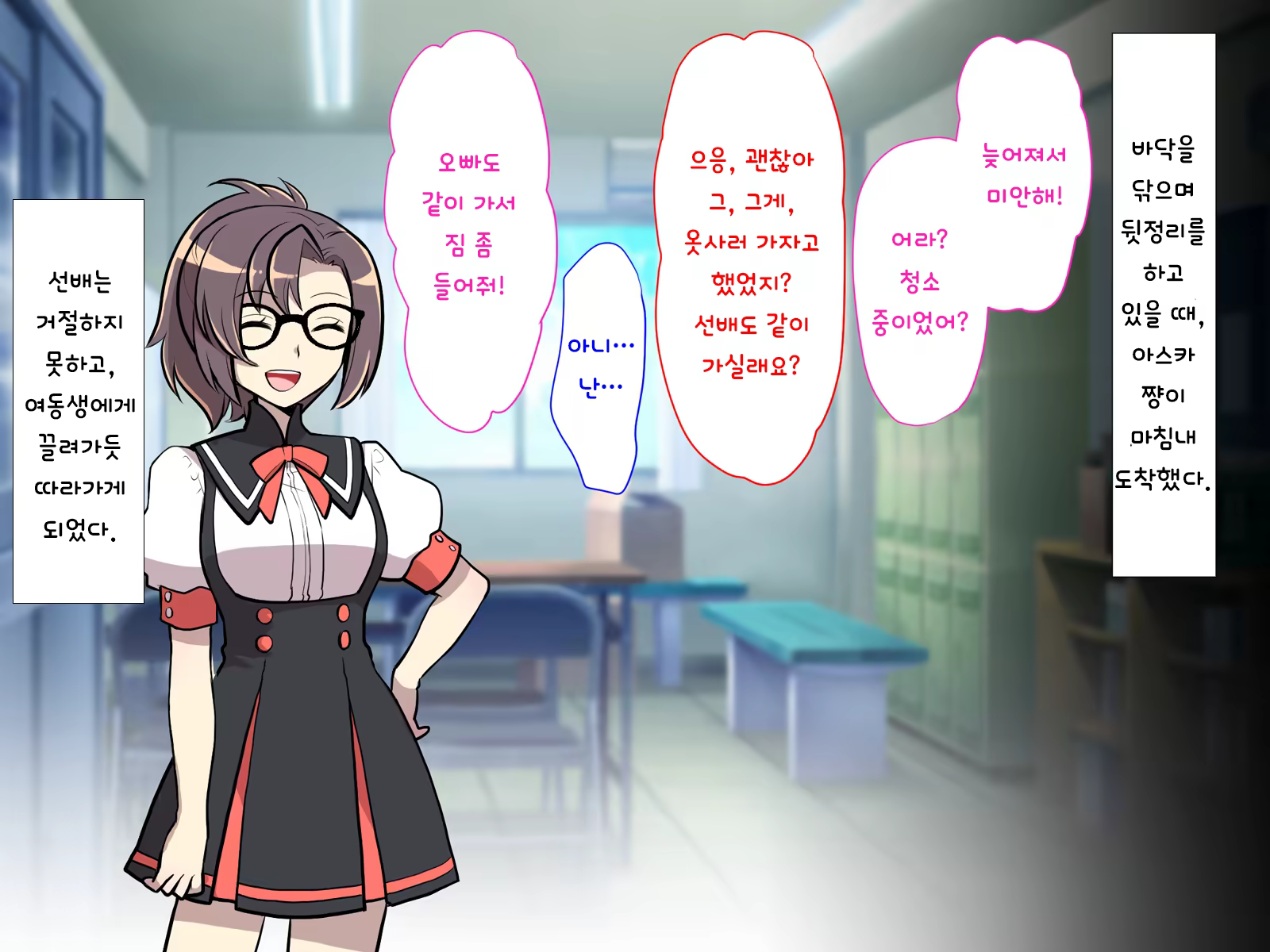 Content 1416859 - 163 페이지