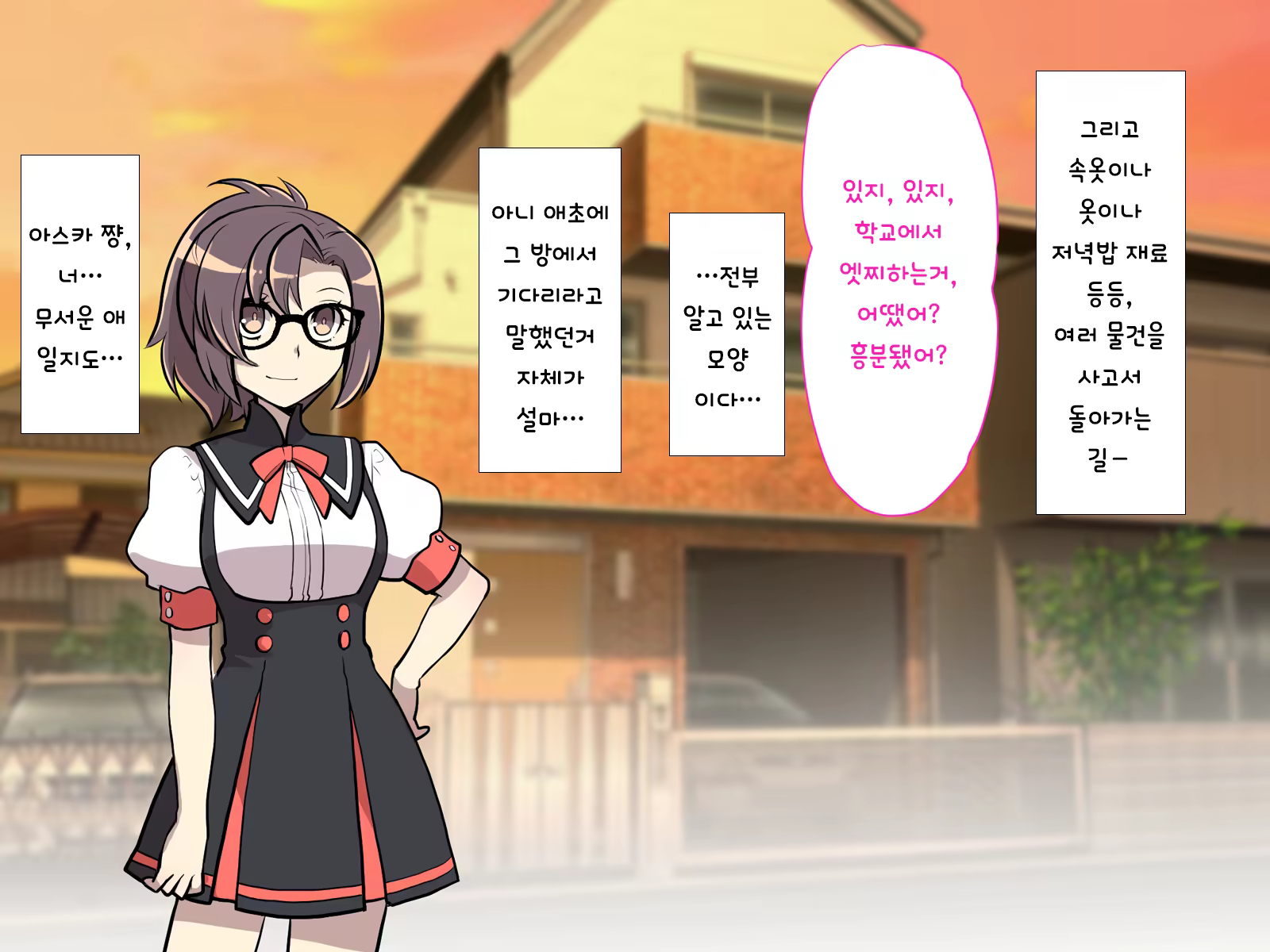 Content 1416859 - 164 페이지