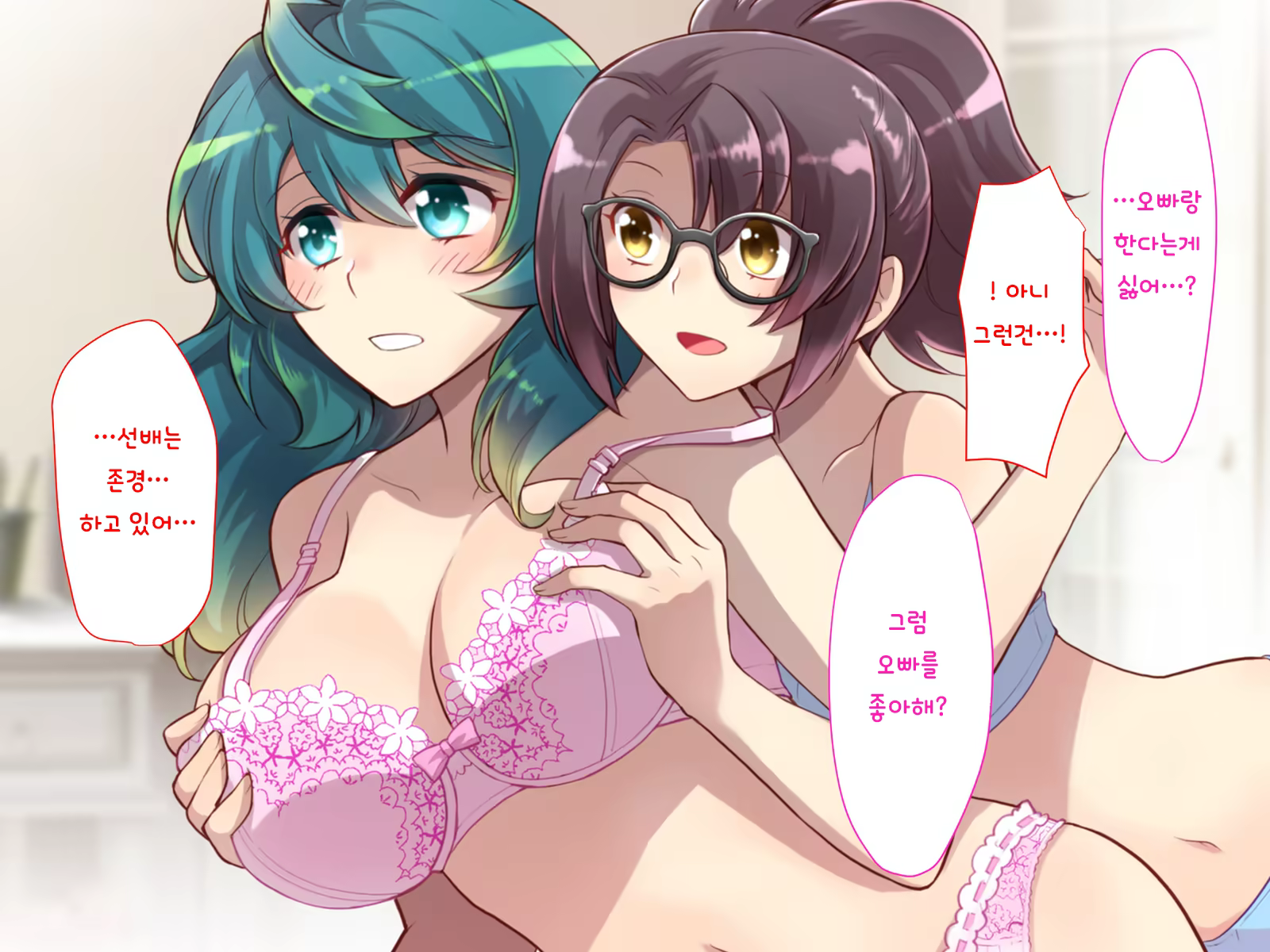 Content 1416859 - 169 페이지
