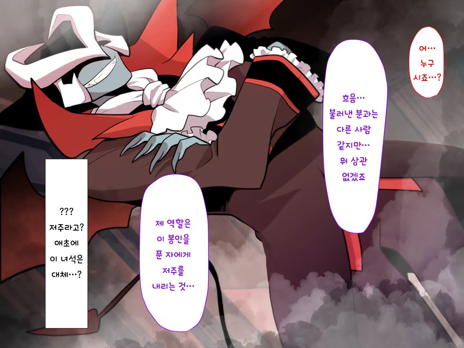Content 1416859 - 17 페이지