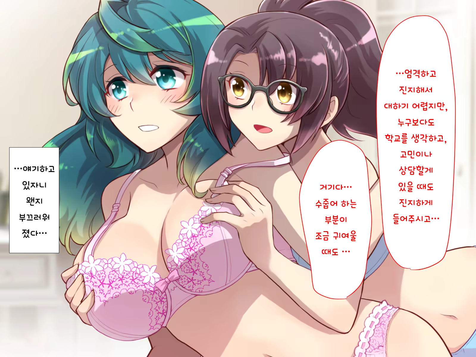 Content 1416859 - 170 페이지