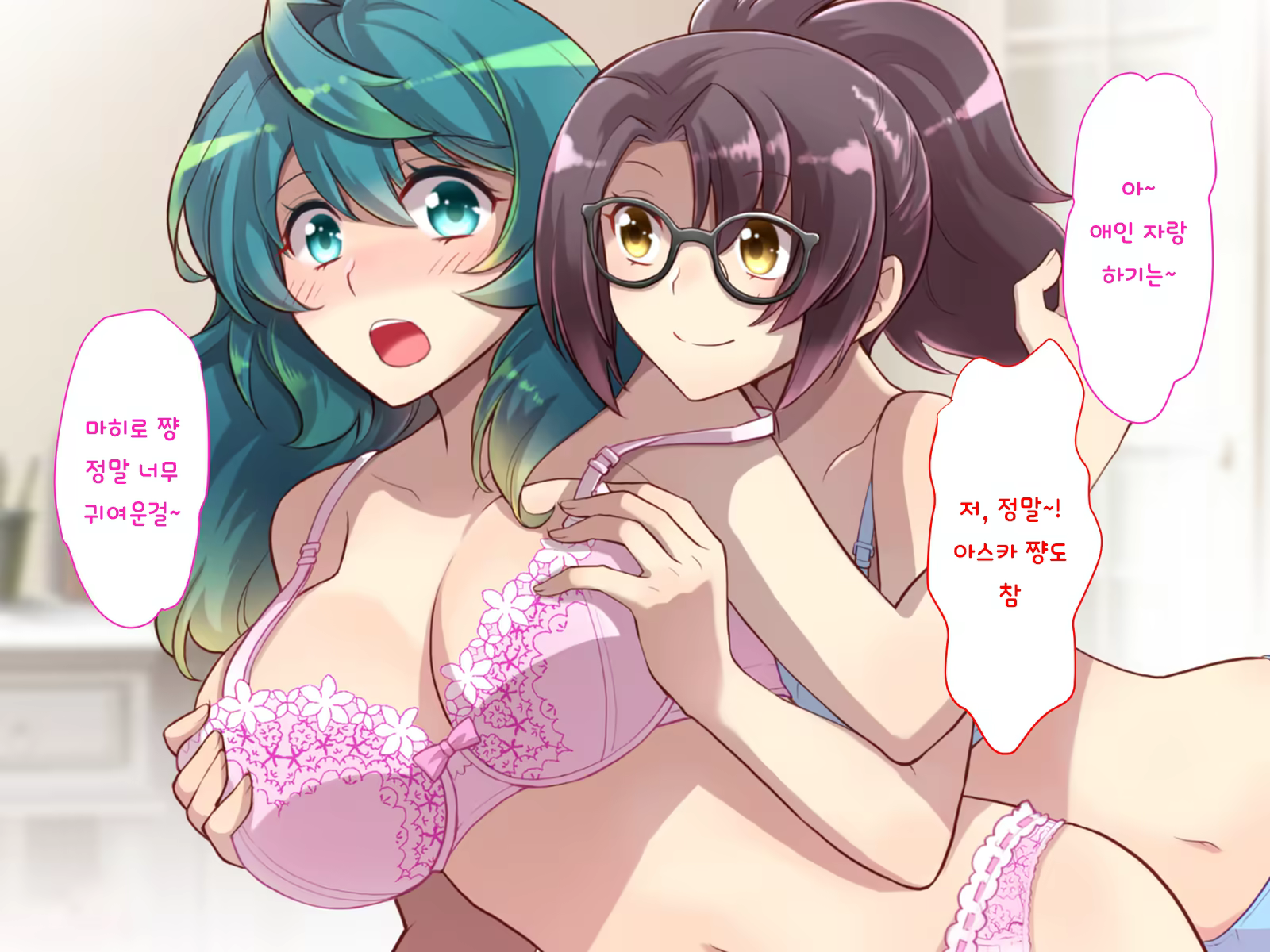 Content 1416859 - 171 페이지