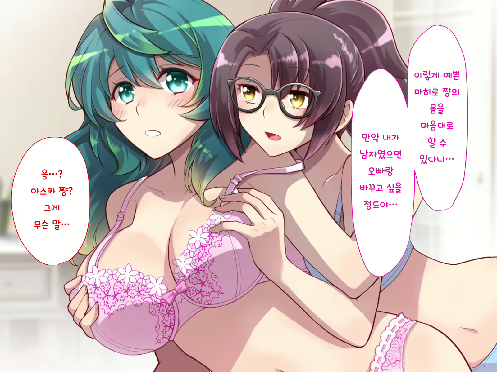 Content 1416859 - 173 페이지
