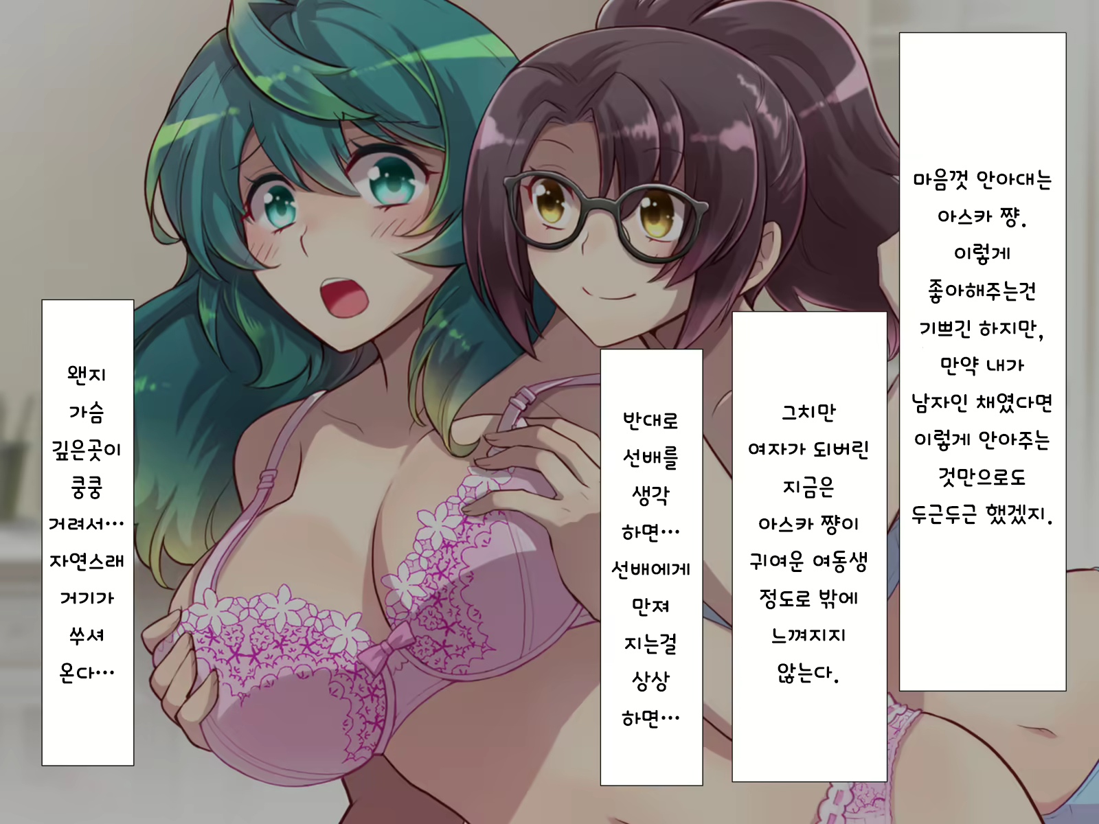 Content 1416859 - 177 페이지