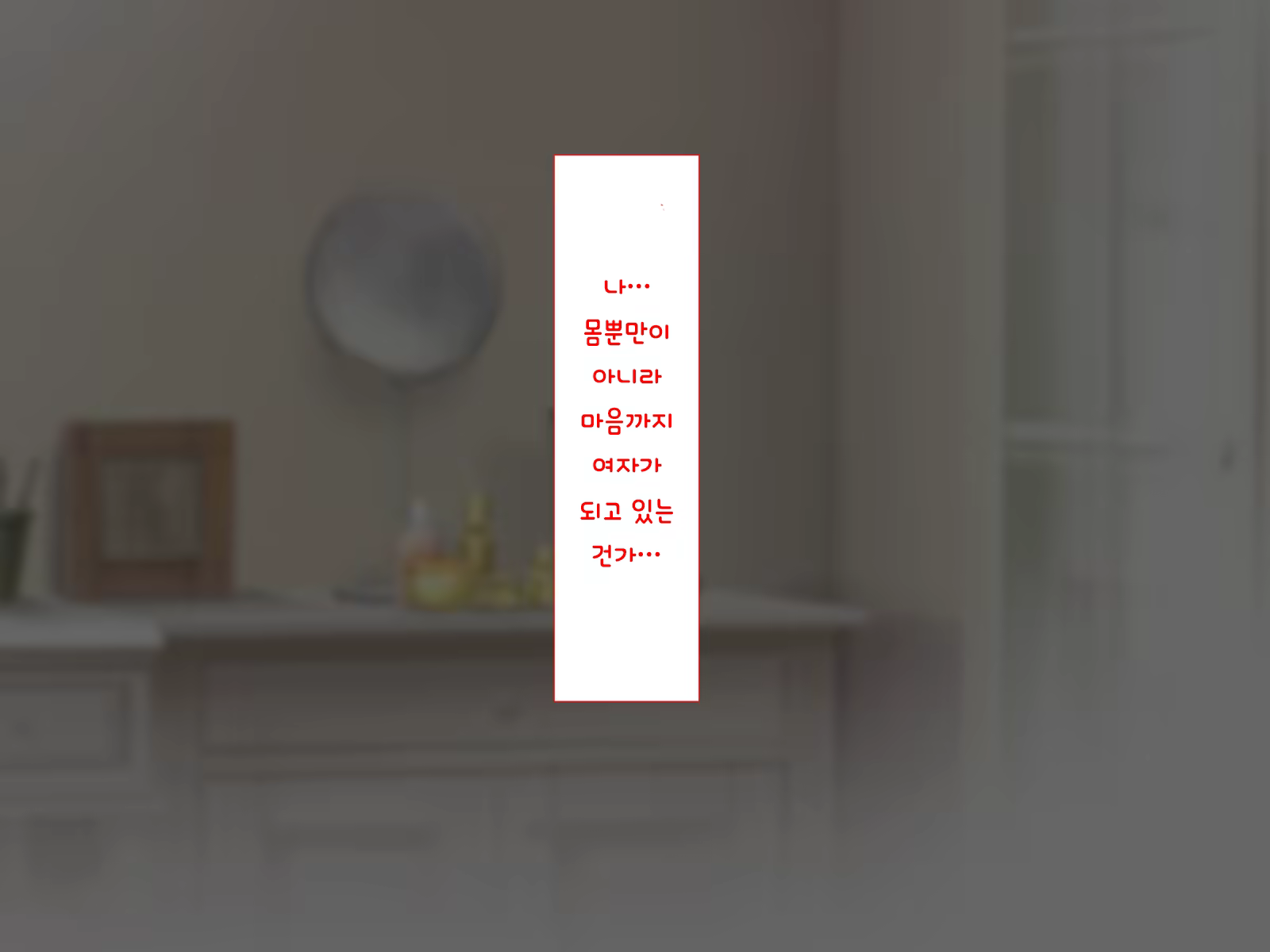 Content 1416859 - 178 페이지