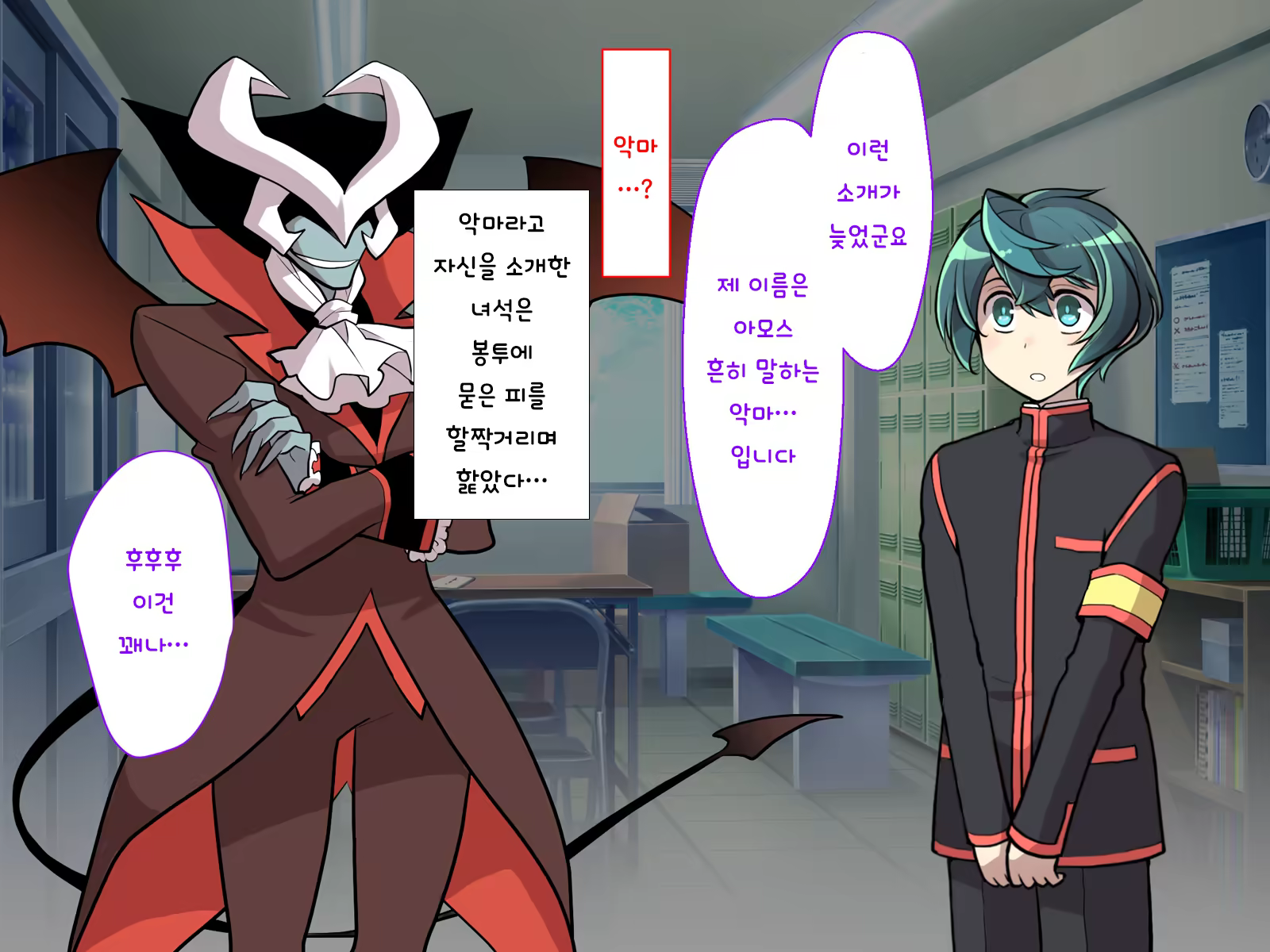 Content 1416859 - 18 페이지