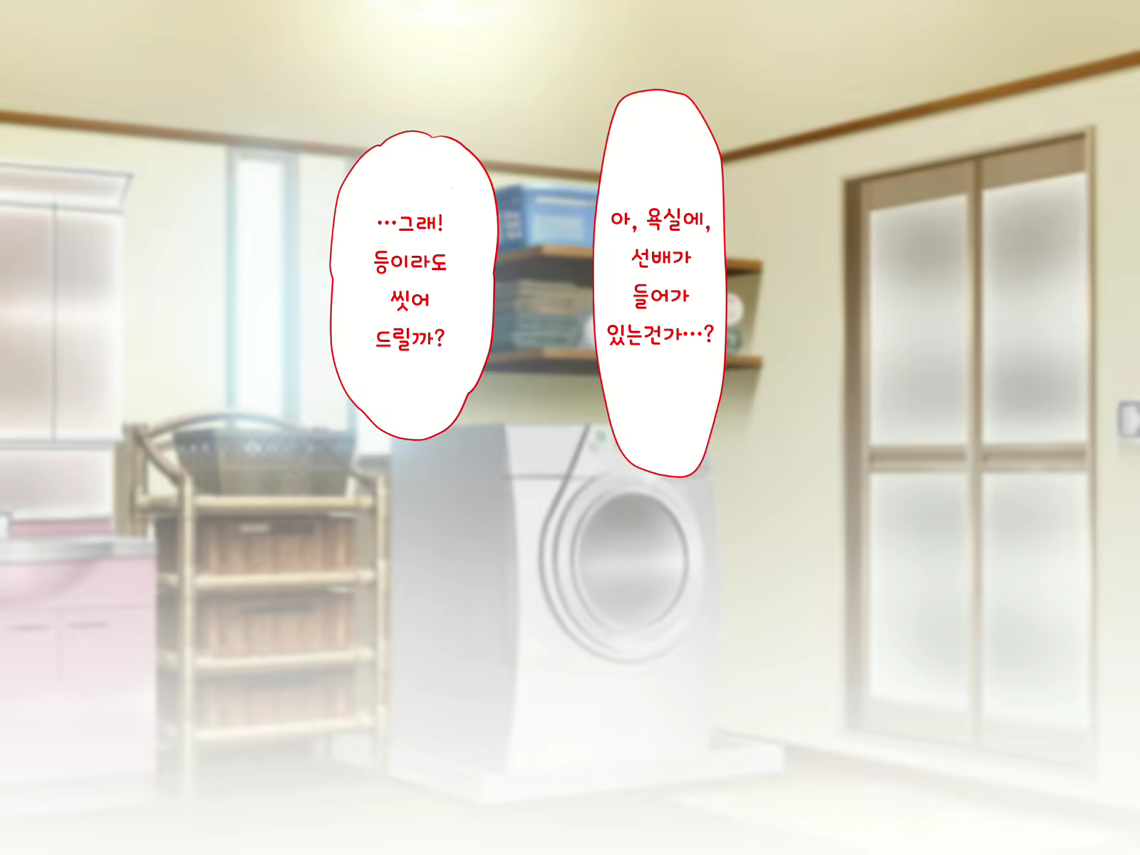 Content 1416859 - 180 페이지