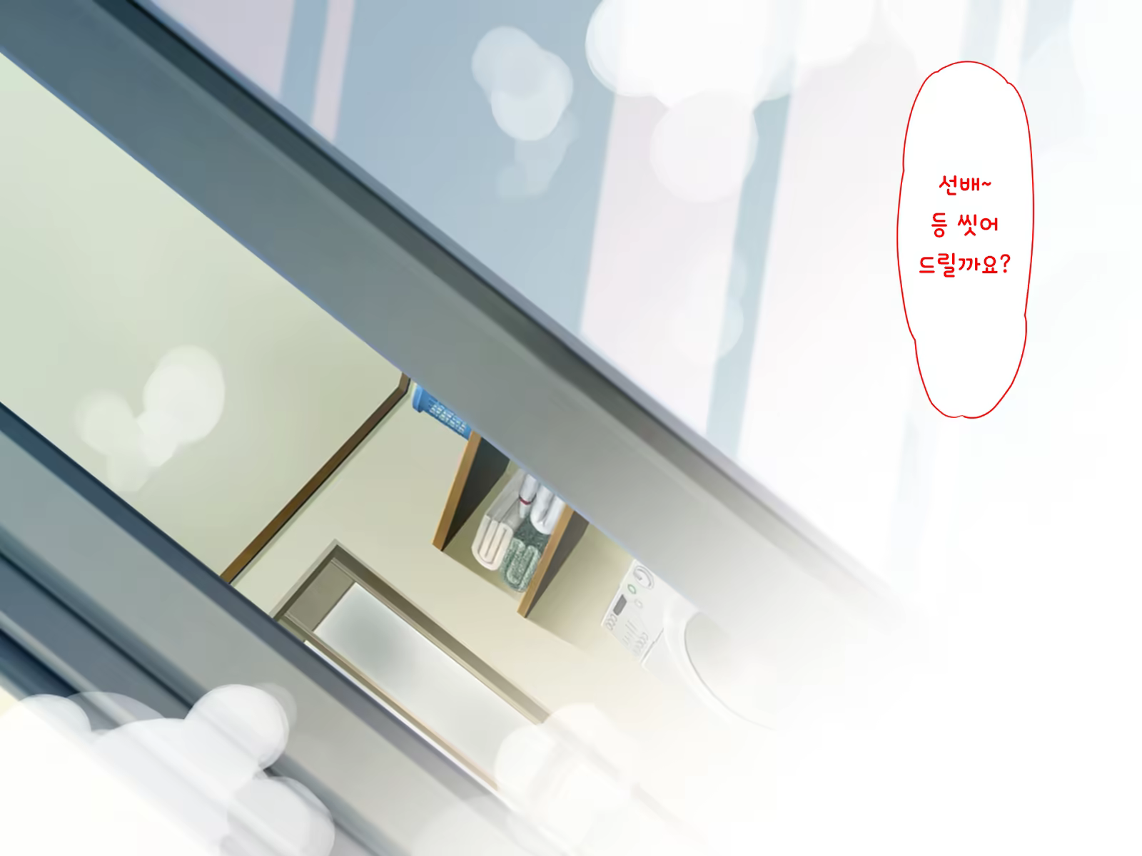 Content 1416859 - 181 페이지