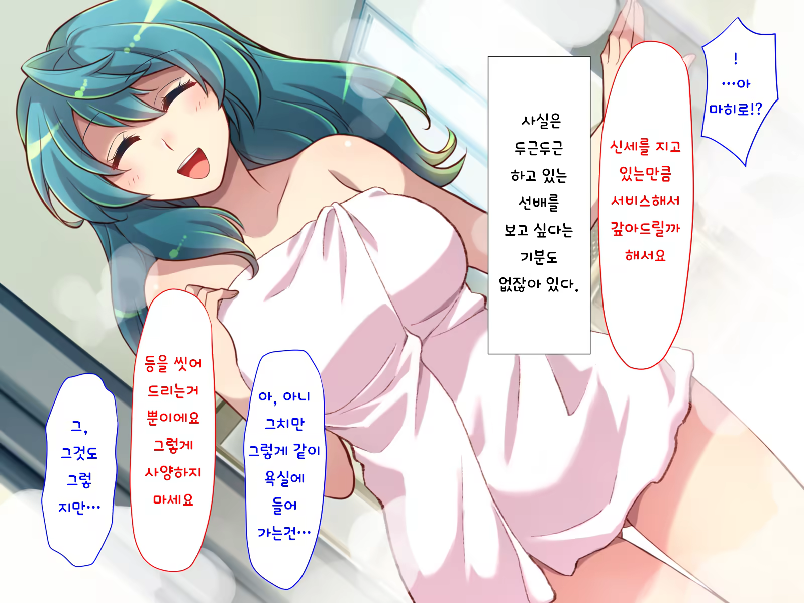 Content 1416859 - 182 페이지