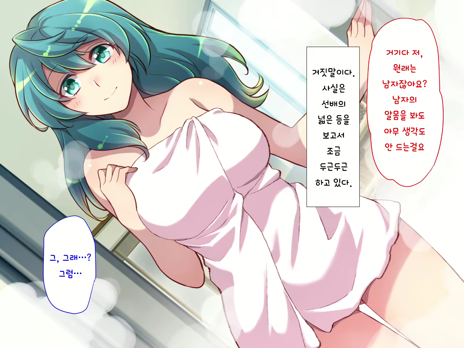 Content 1416859 - 183 페이지