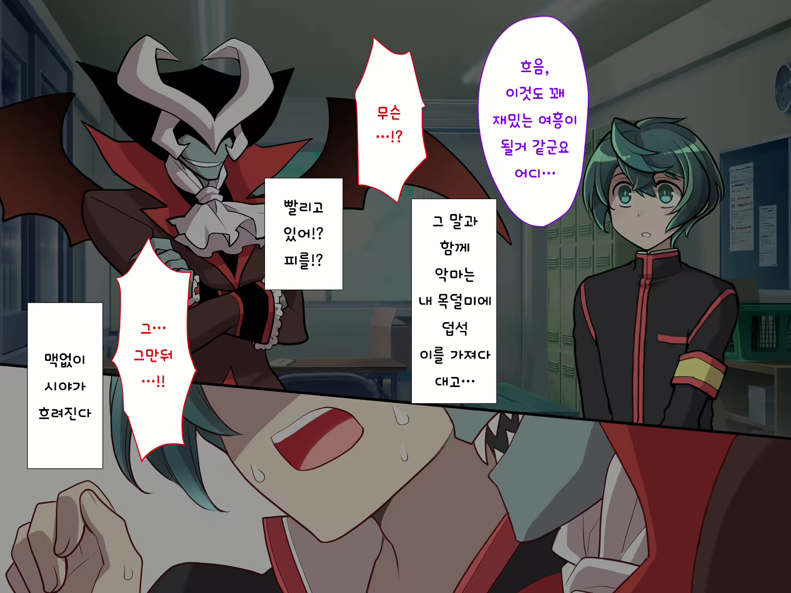 Content 1416859 - 19 페이지