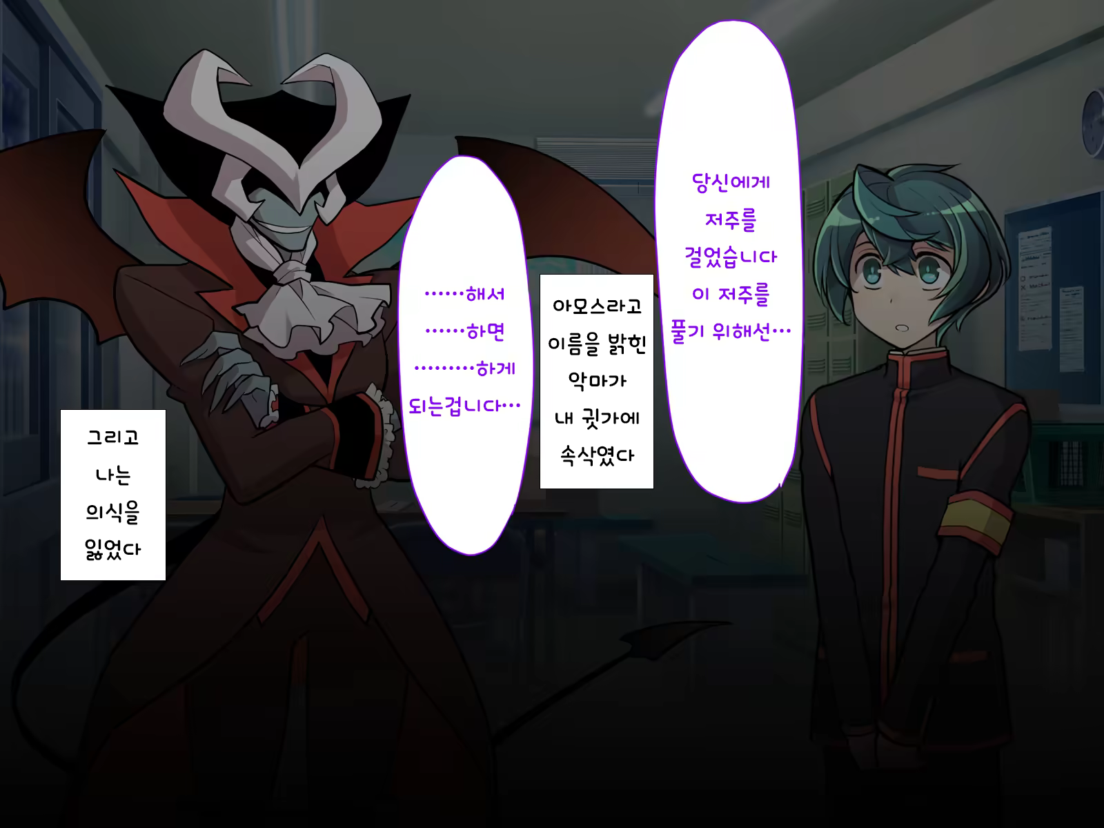 Content 1416859 - 20 페이지