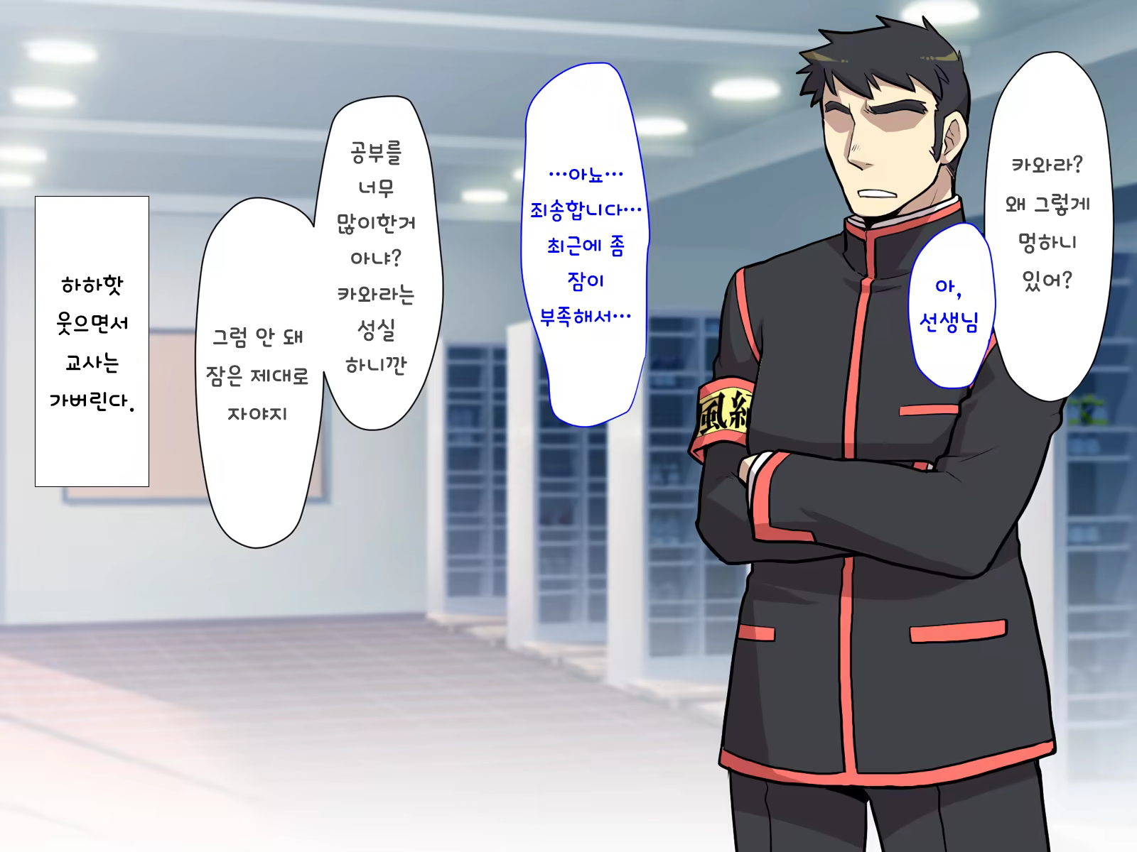 Content 1416859 - 208 페이지