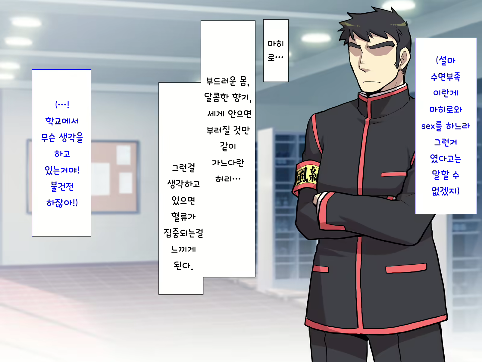 Content 1416859 - 209 페이지
