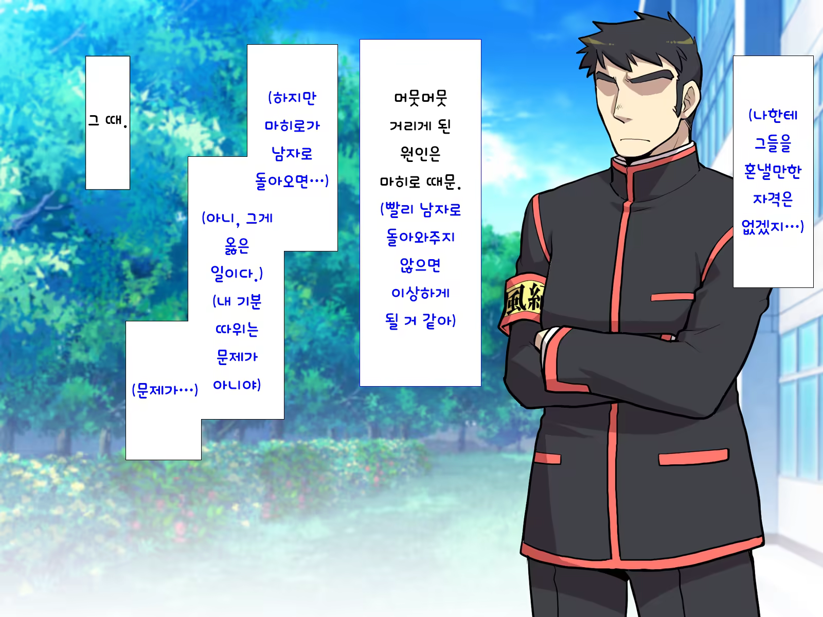 Content 1416859 - 213 페이지