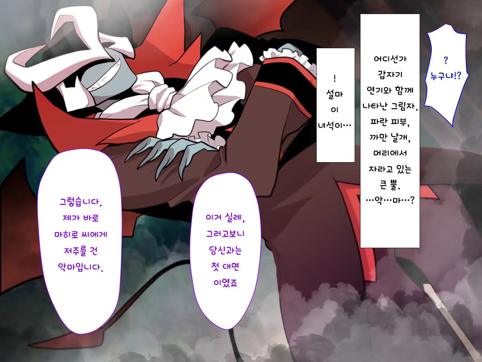 Content 1416859 - 215 페이지