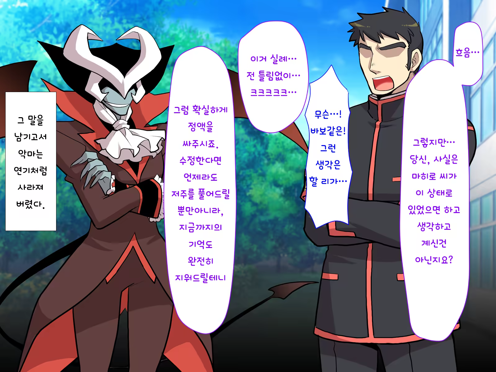 Content 1416859 - 218 페이지