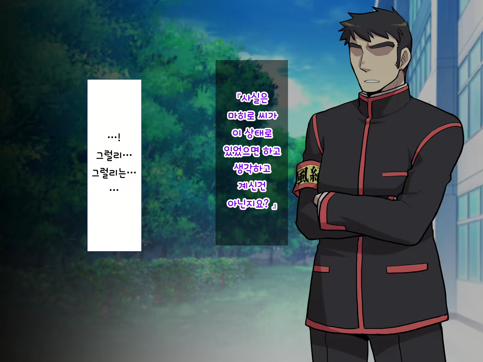 Content 1416859 - 220 페이지