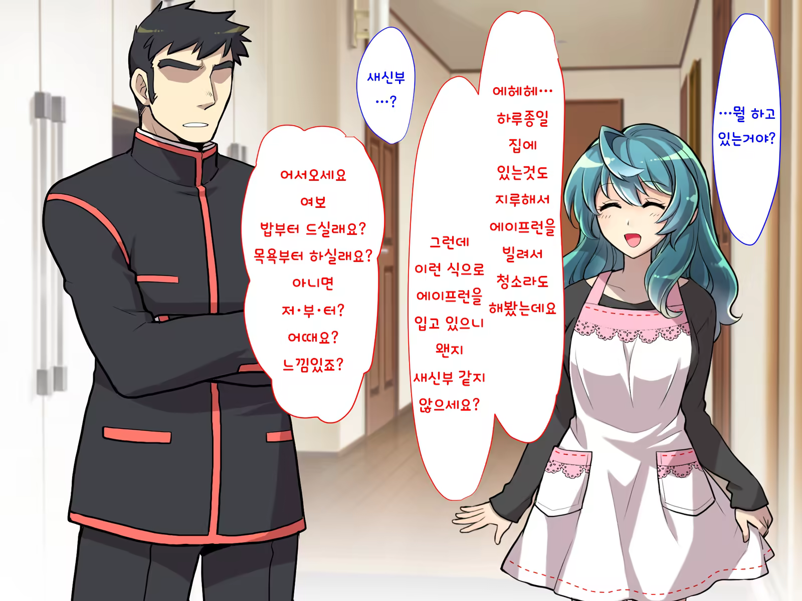 Content 1416859 - 223 페이지