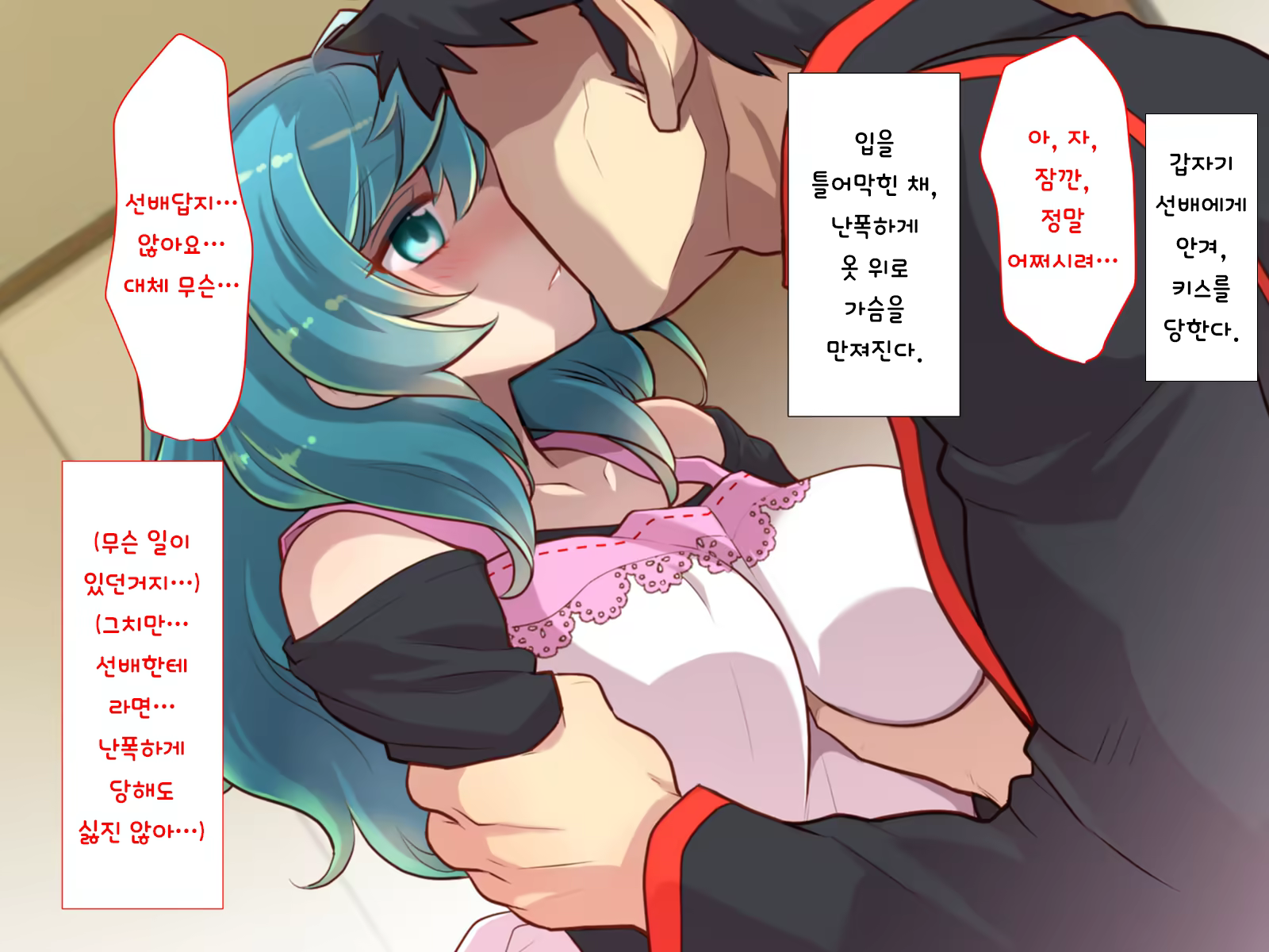 Content 1416859 - 226 페이지