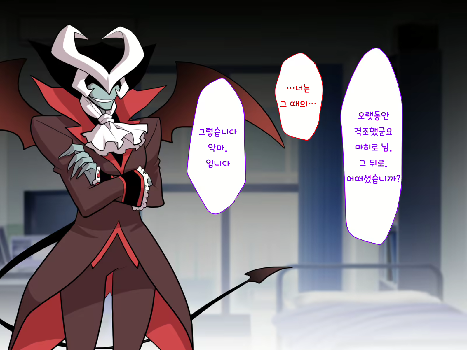 Content 1416859 - 246 페이지