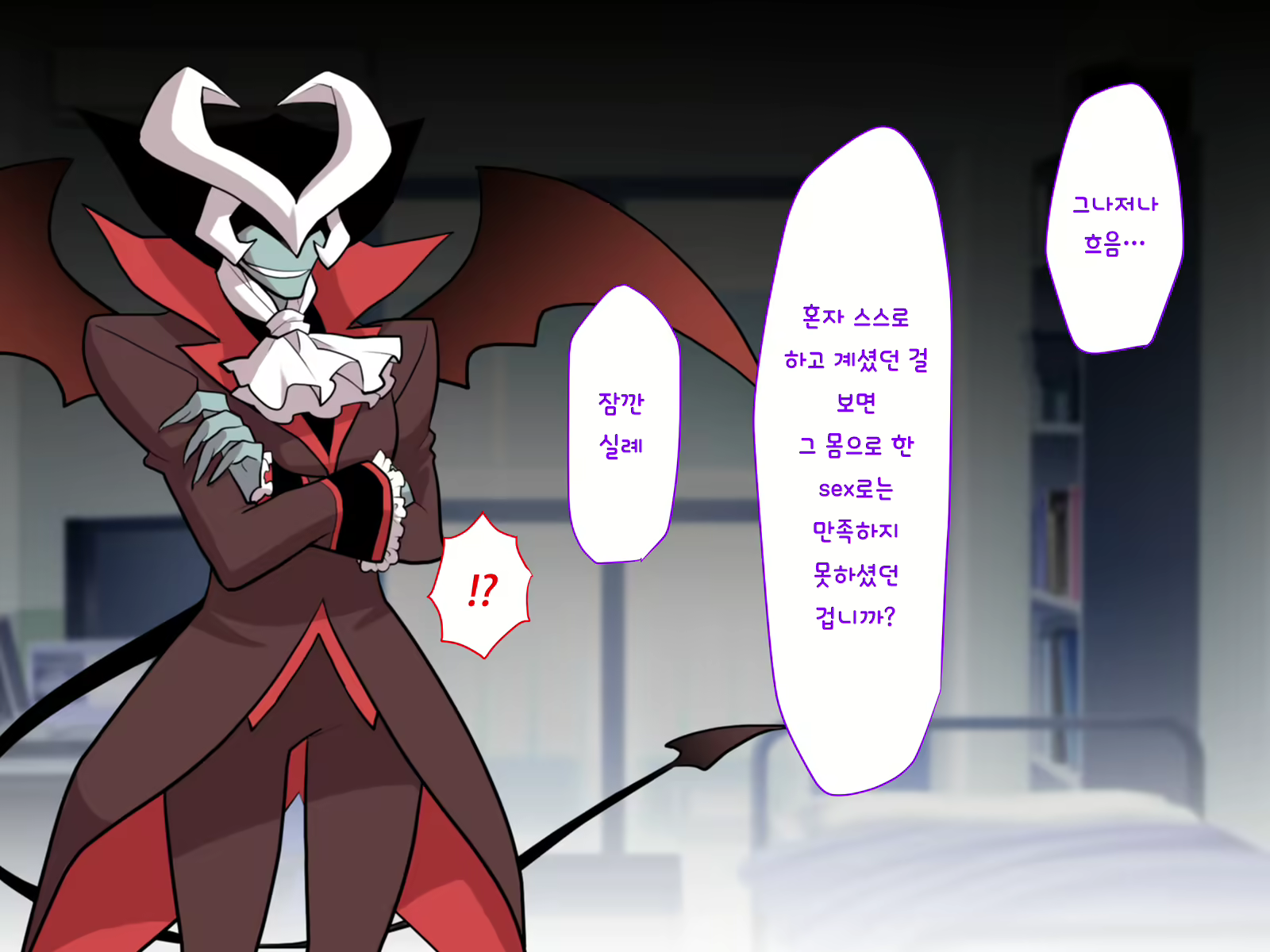 Content 1416859 - 247 페이지