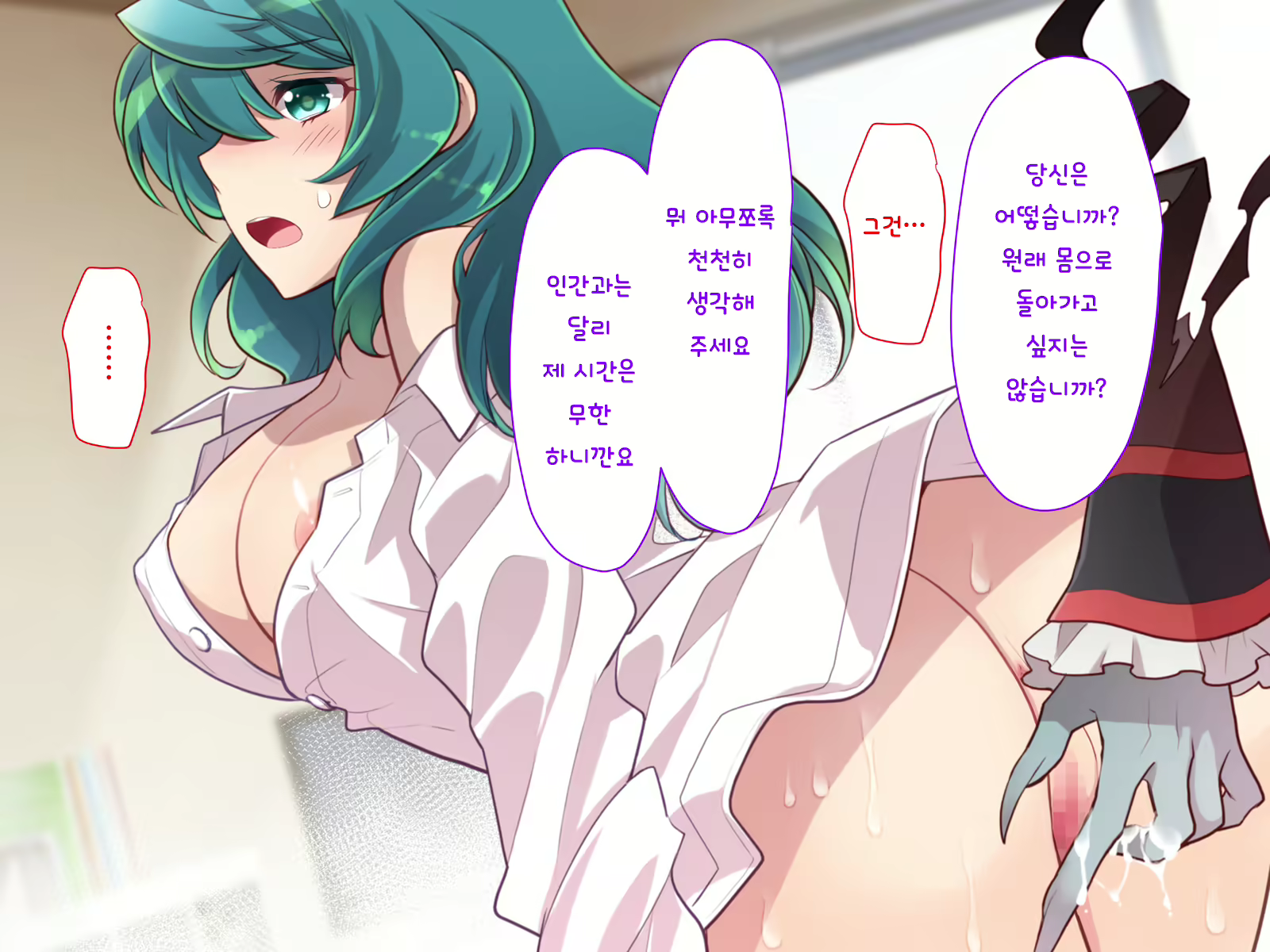 Content 1416859 - 252 페이지