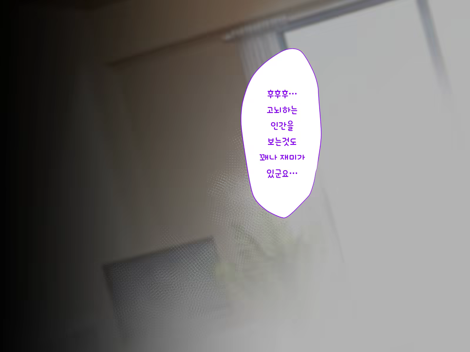 Content 1416859 - 253 페이지