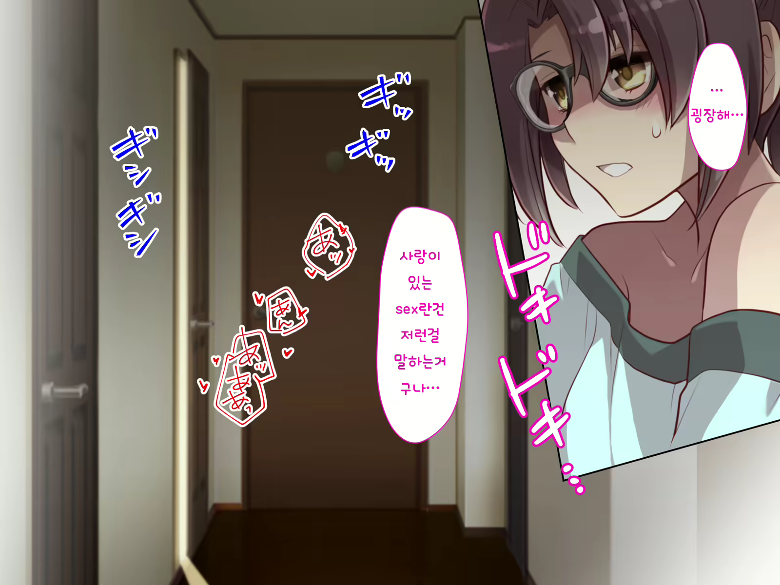 Content 1416859 - 271 페이지