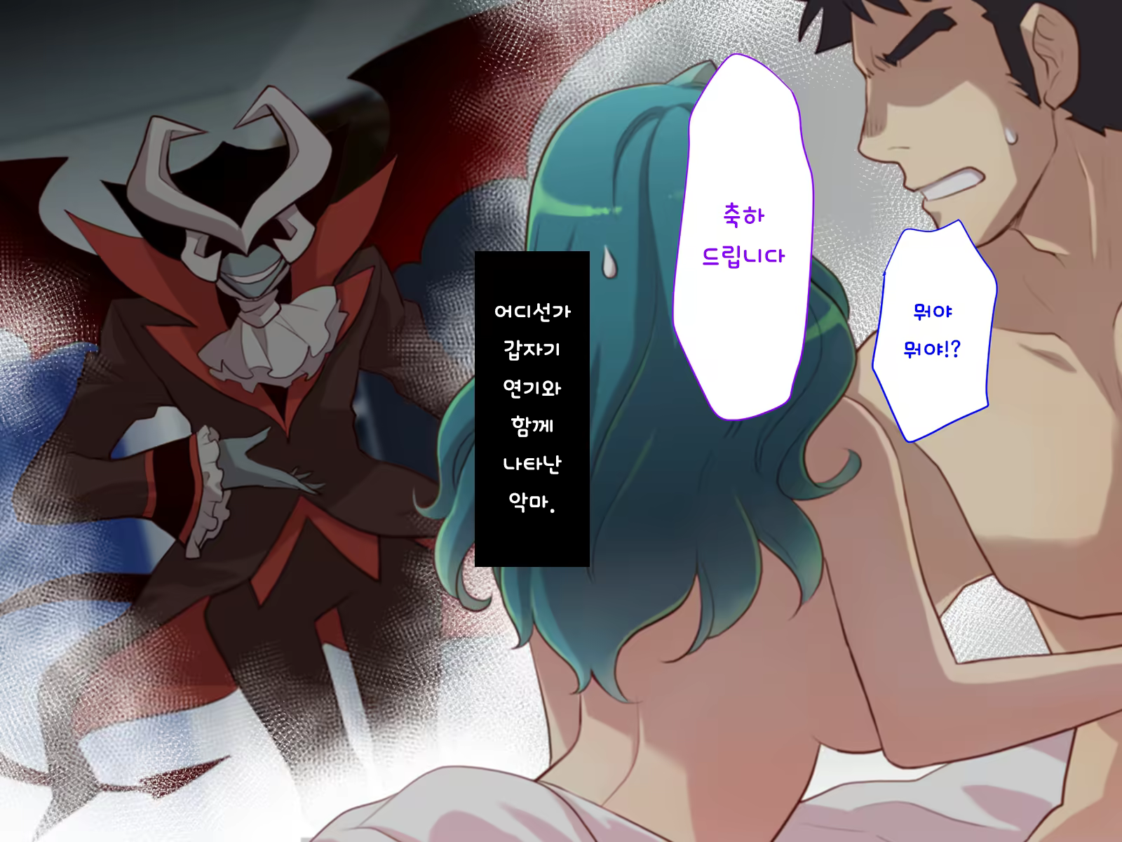 Content 1416859 - 277 페이지