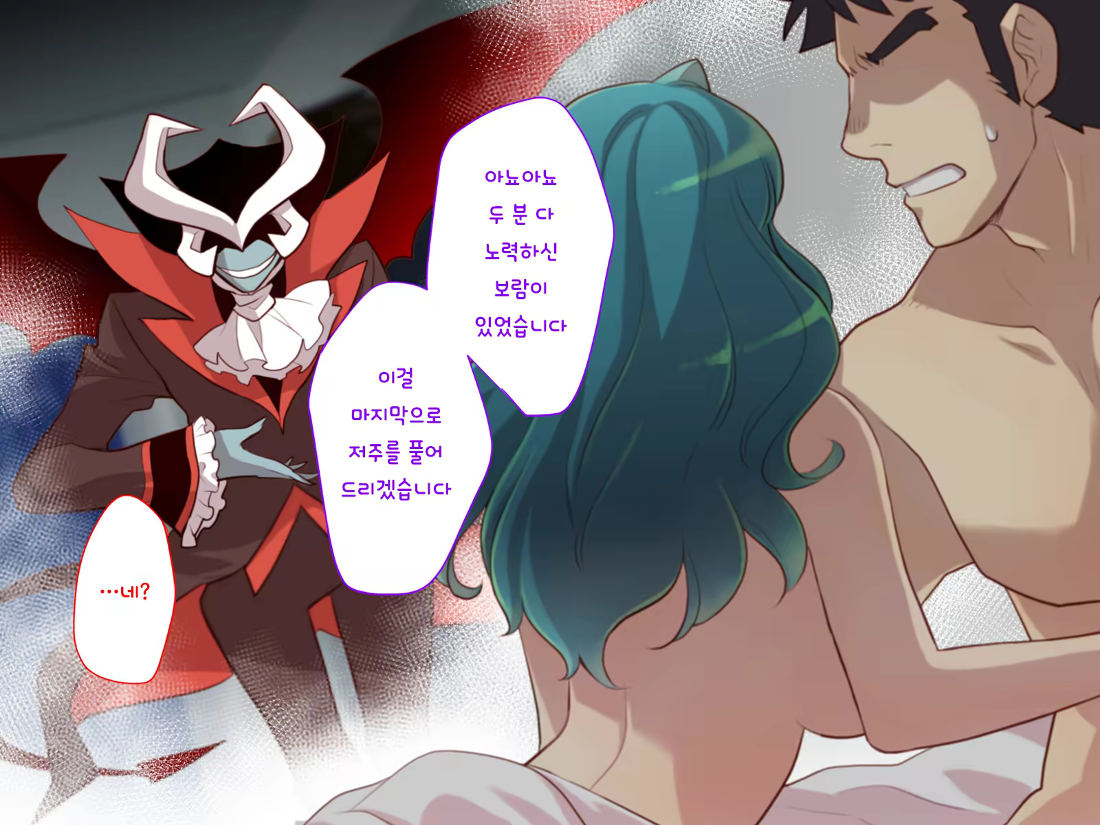 Content 1416859 - 278 페이지