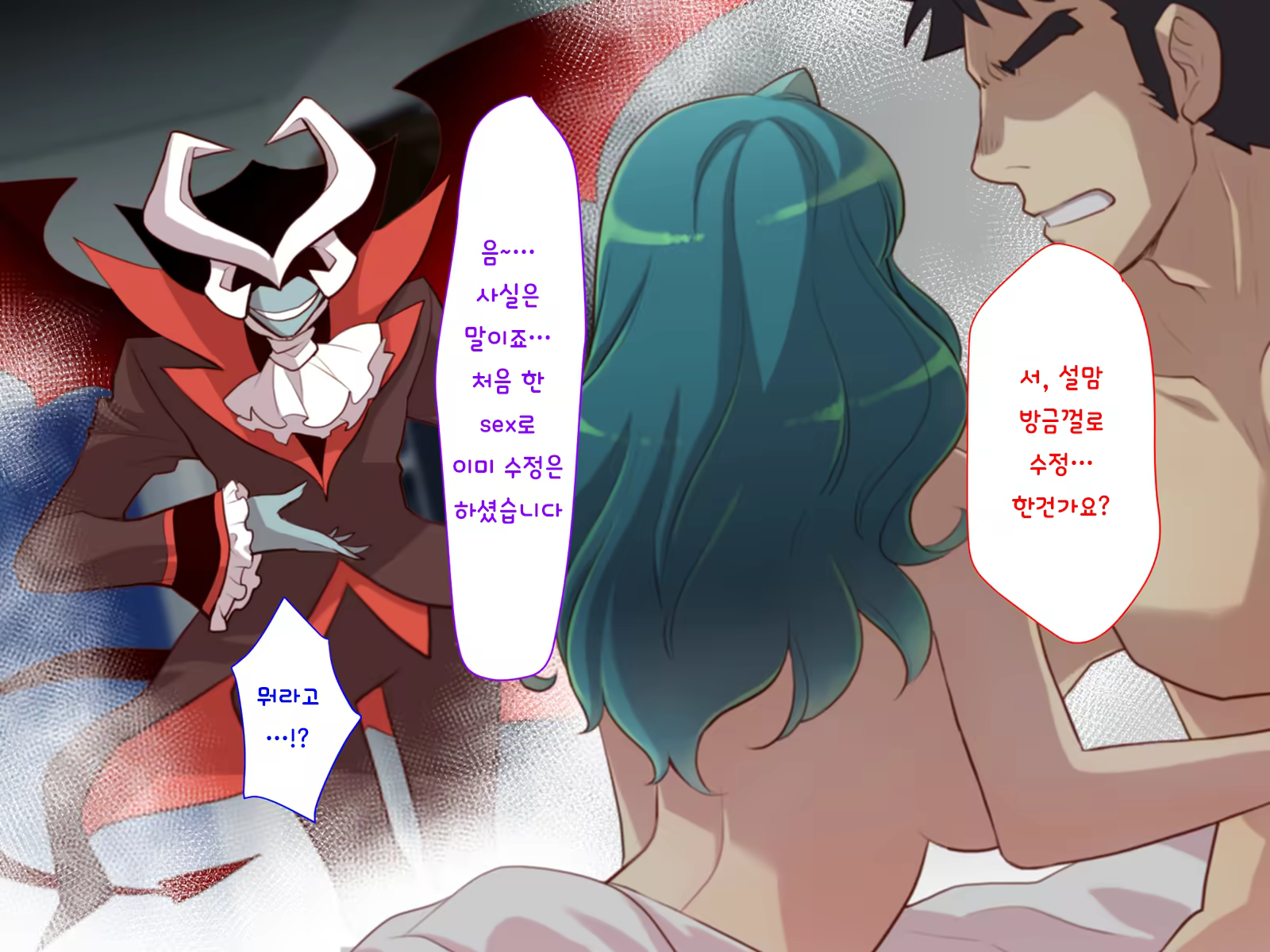 Content 1416859 - 279 페이지
