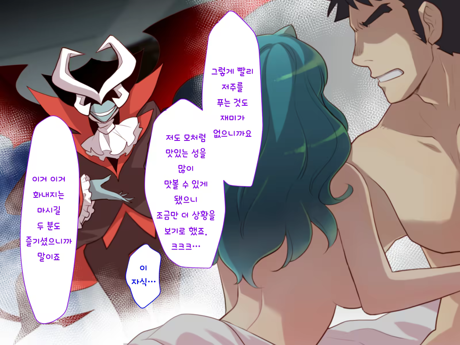 Content 1416859 - 280 페이지