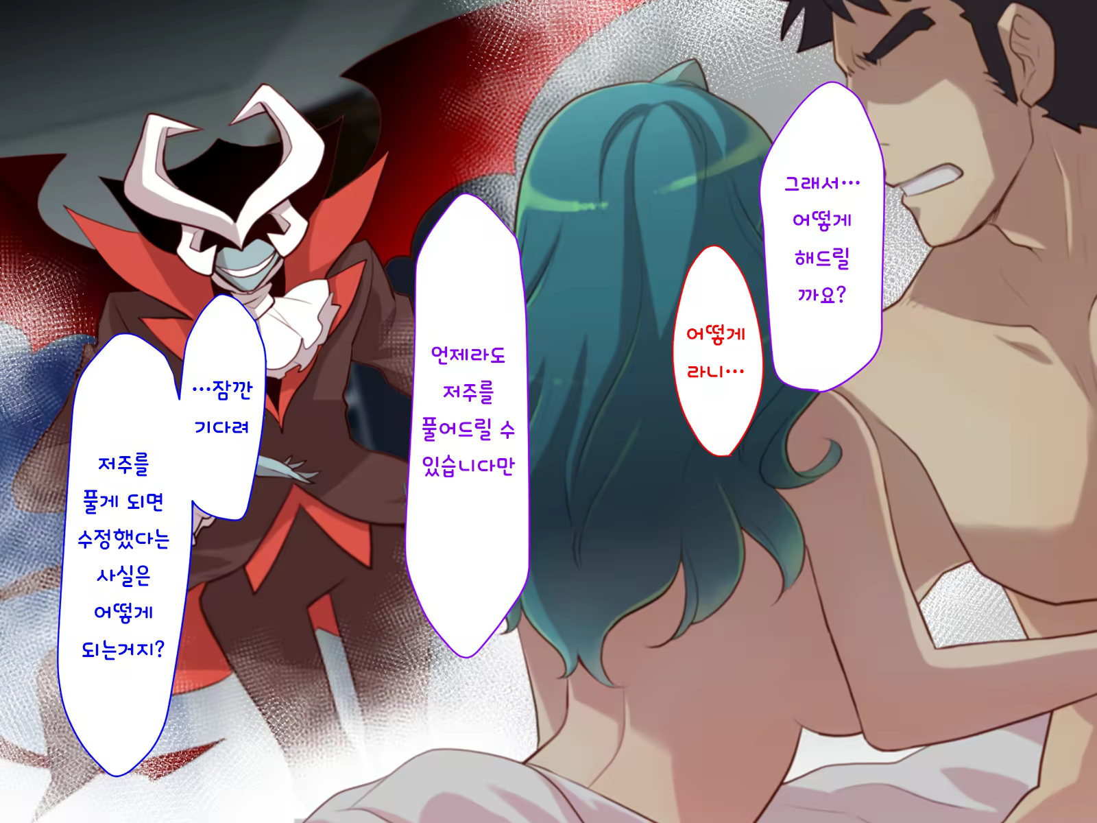 Content 1416859 - 281 페이지