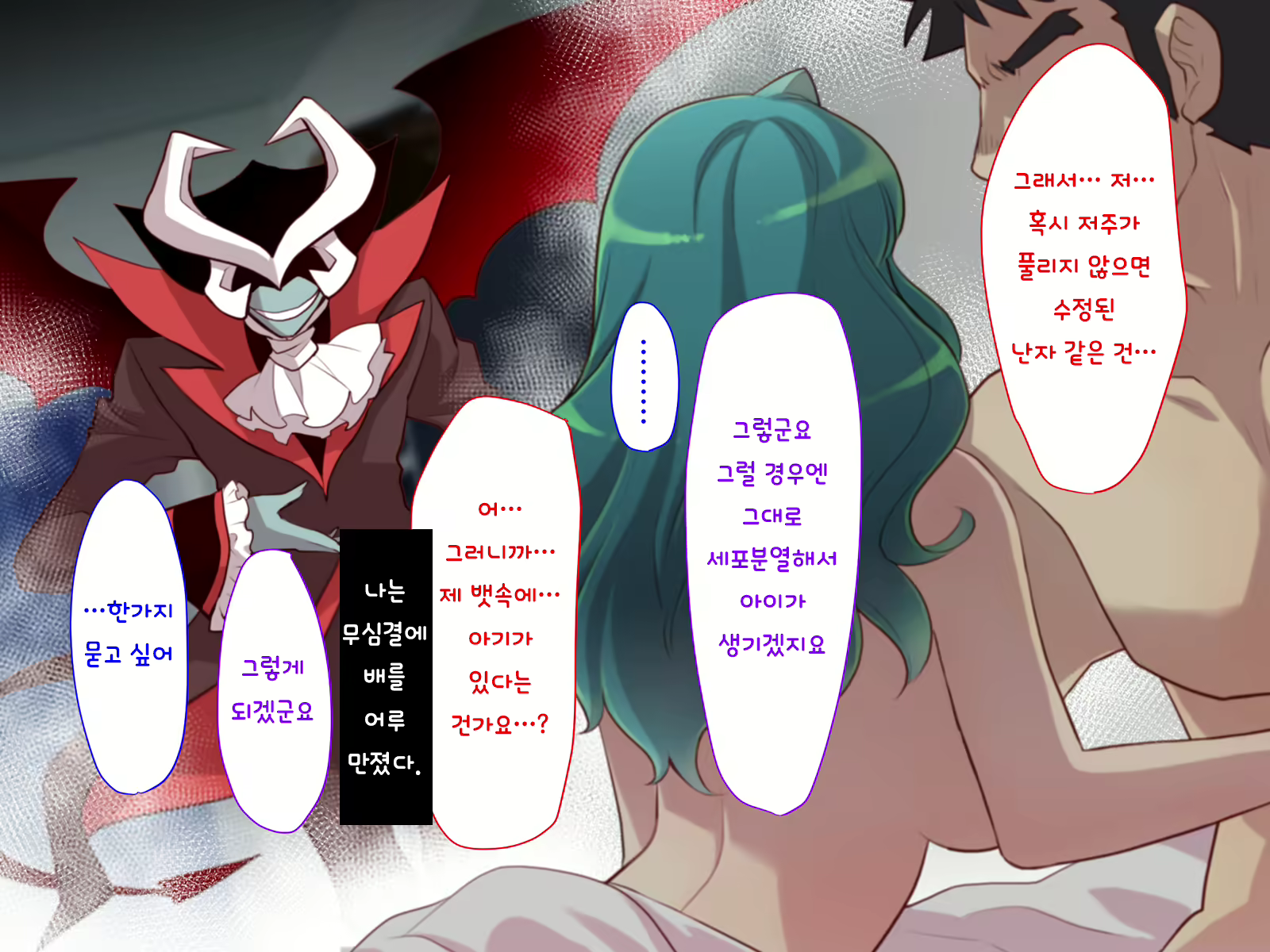 Content 1416859 - 283 페이지