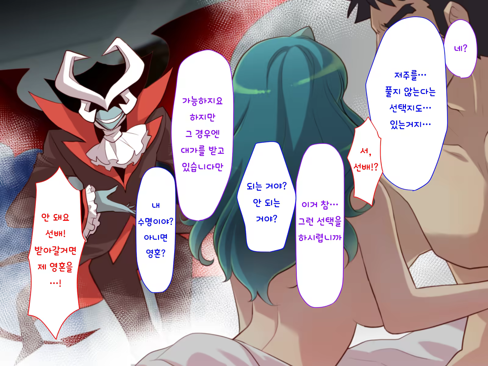 Content 1416859 - 284 페이지