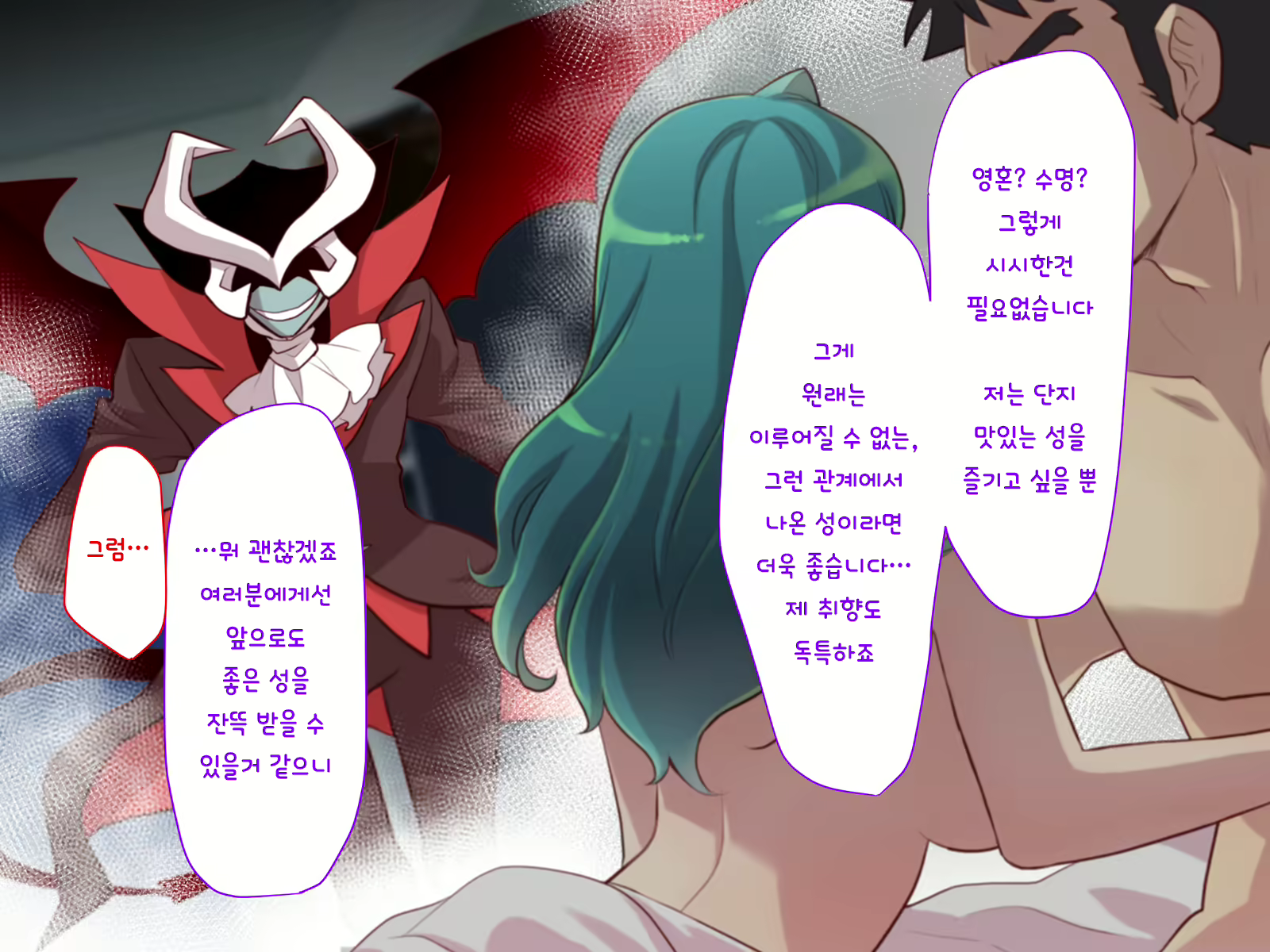 Content 1416859 - 285 페이지