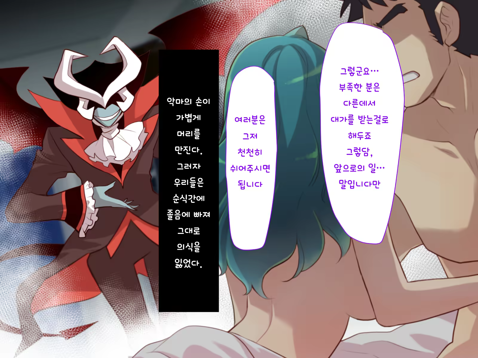 Content 1416859 - 286 페이지