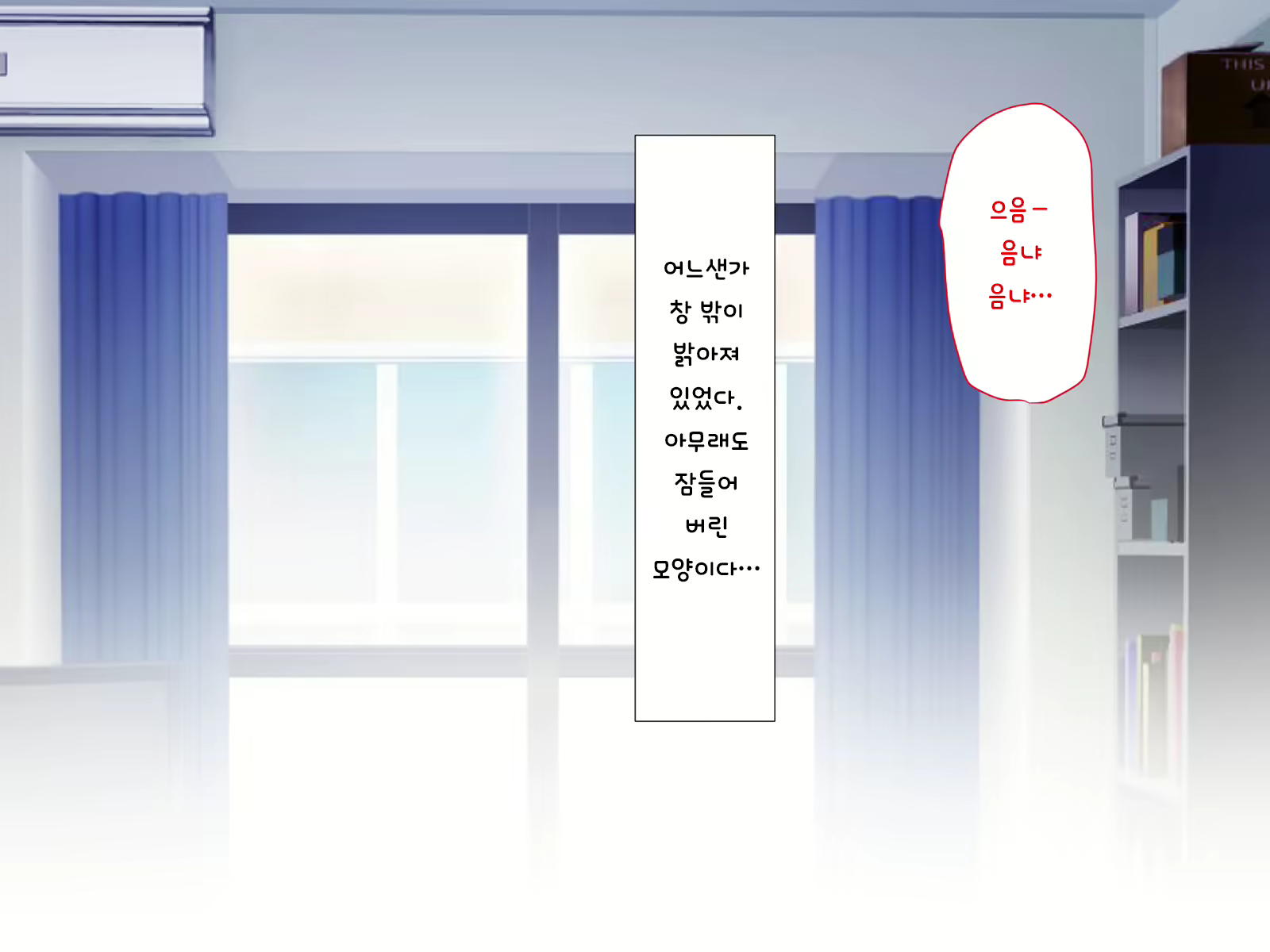Content 1416859 - 289 페이지