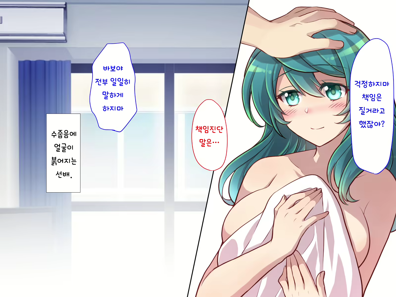 Content 1416859 - 292 페이지
