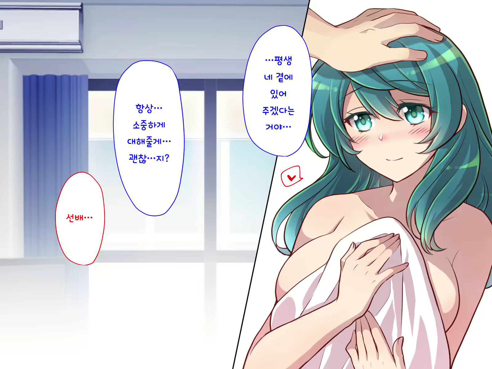 Content 1416859 - 293 페이지