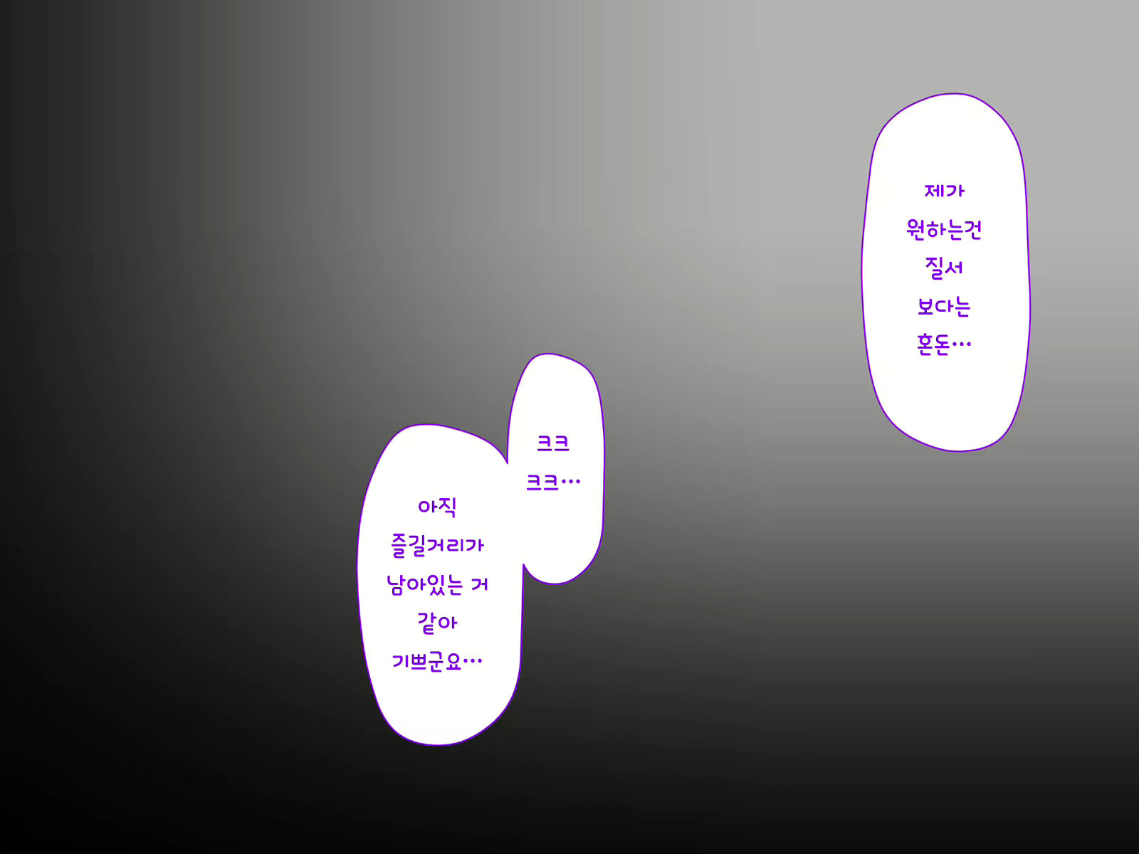 Content 1416859 - 301 페이지