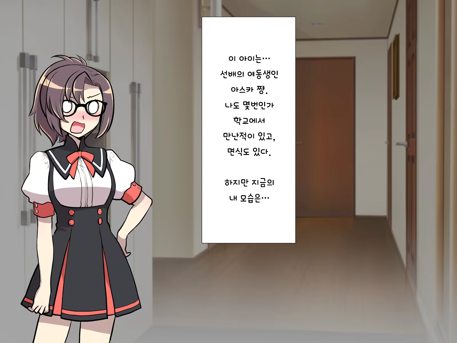 Content 1416859 - 34 페이지