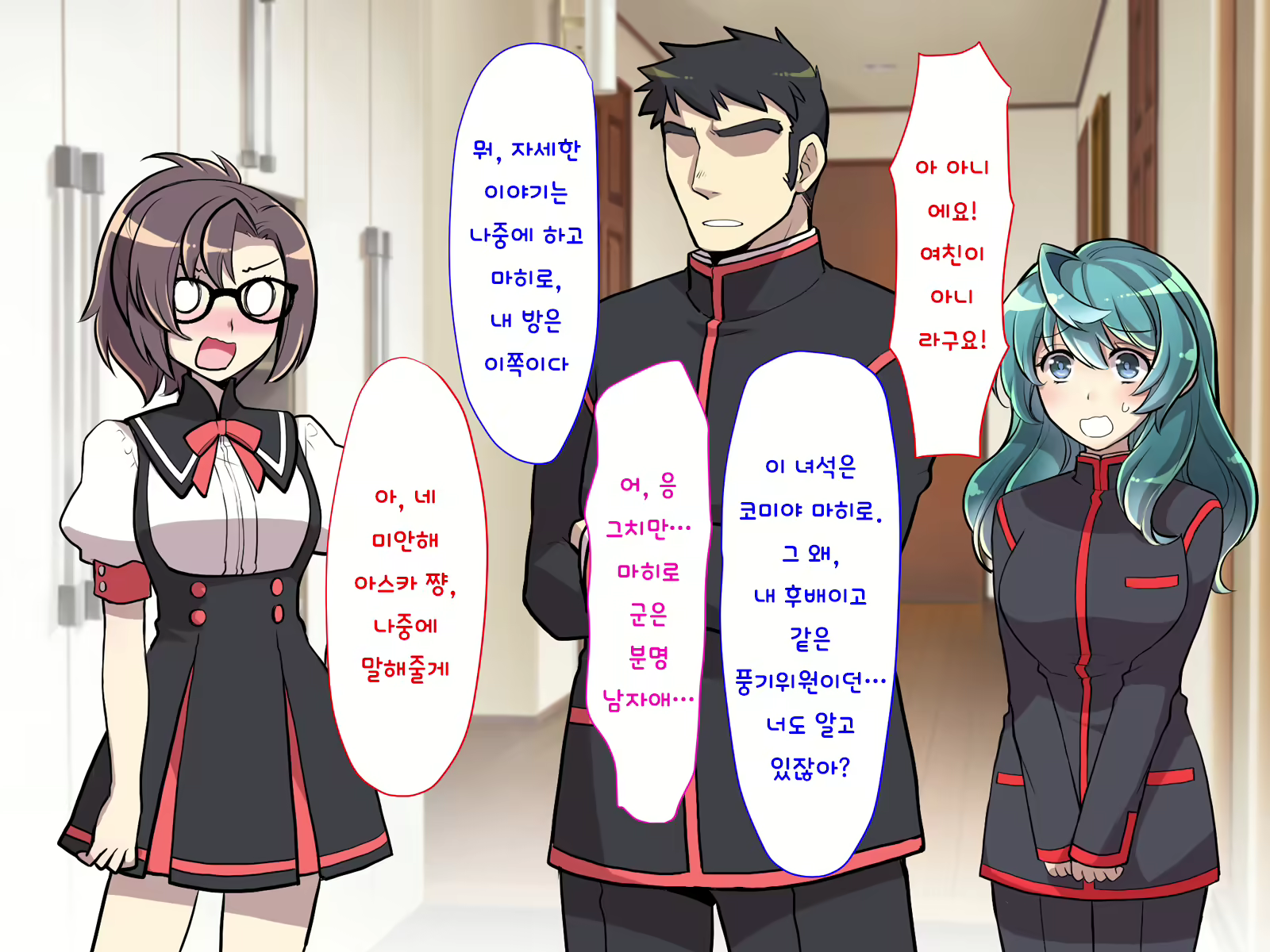 Content 1416859 - 35 페이지