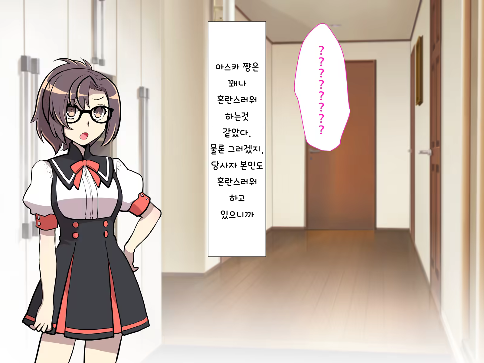 Content 1416859 - 36 페이지