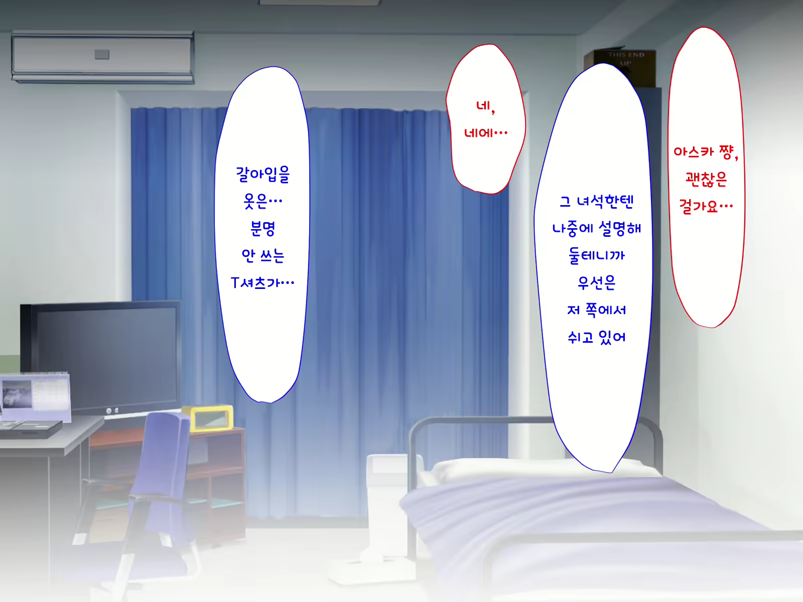 Content 1416859 - 37 페이지