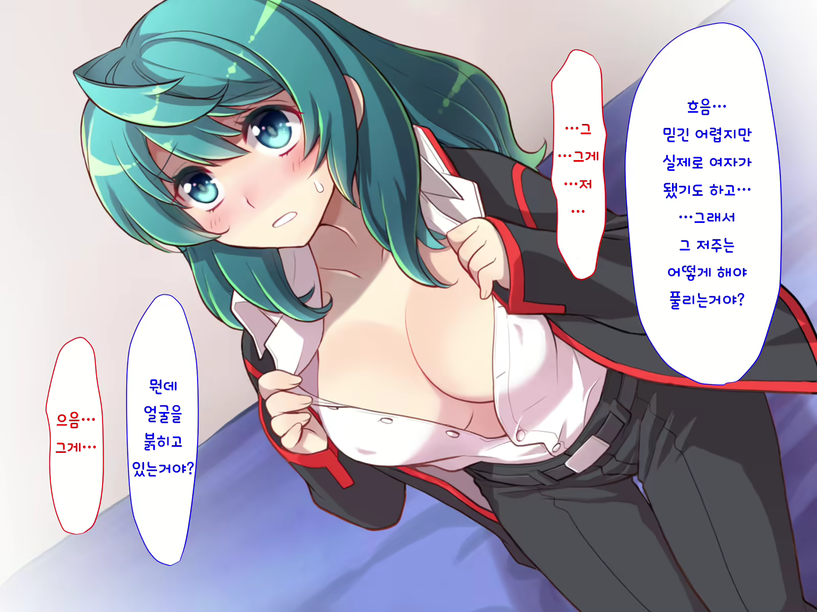Content 1416859 - 41 페이지