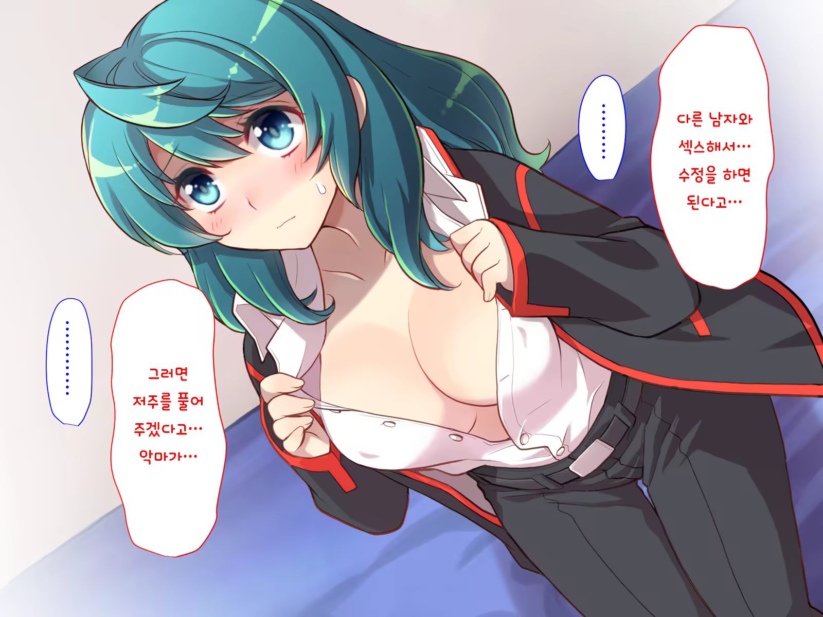 Content 1416859 - 42 페이지