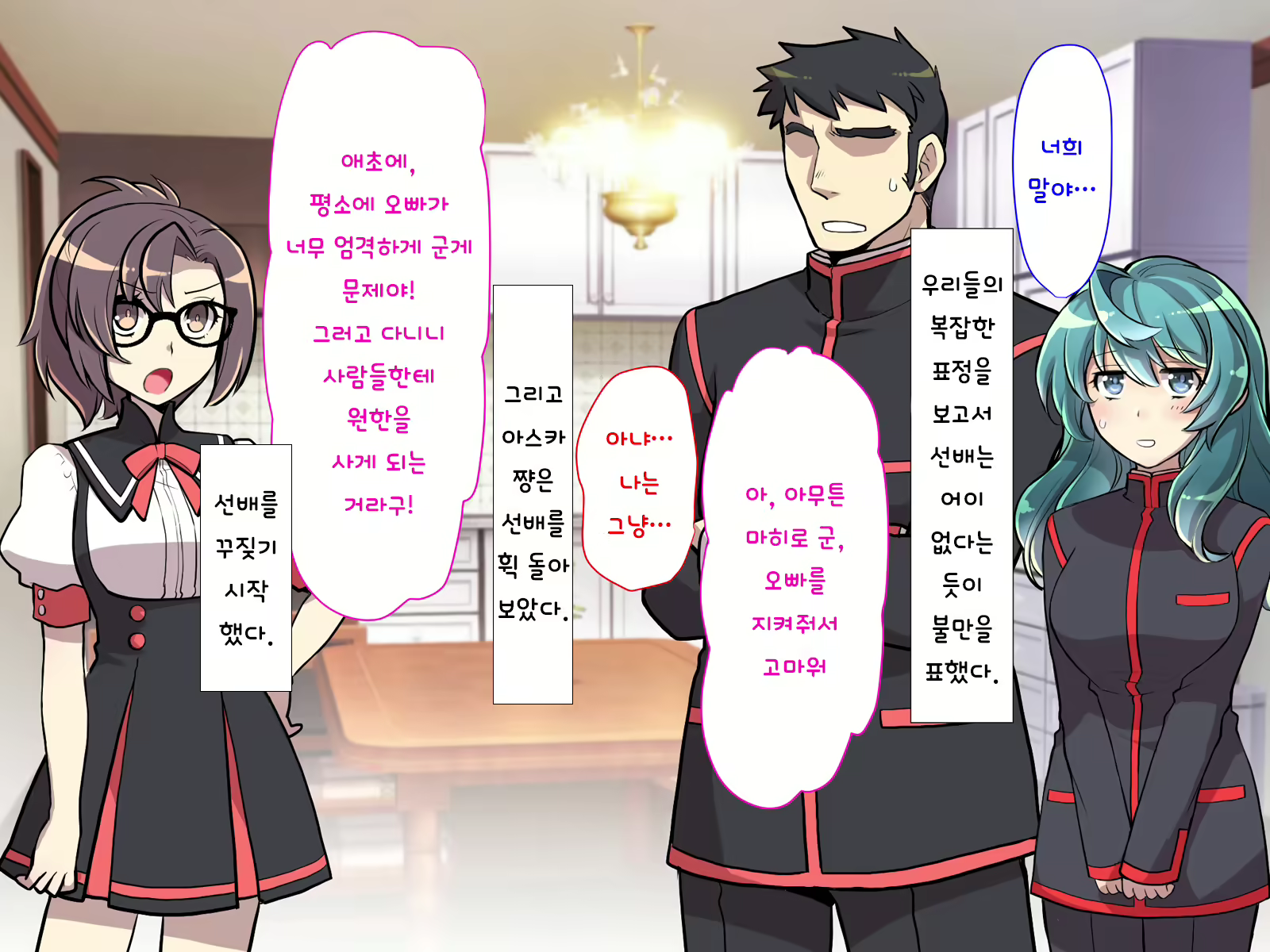 Content 1416859 - 57 페이지